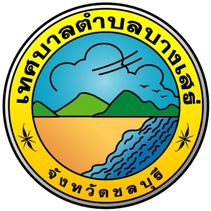 Logo Bangsaray1