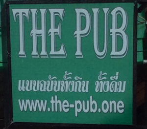 Thepub